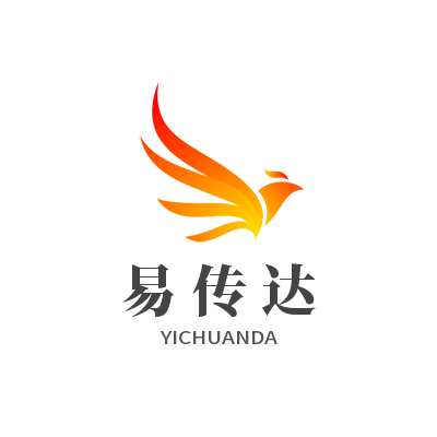 易传达-聚合易支付